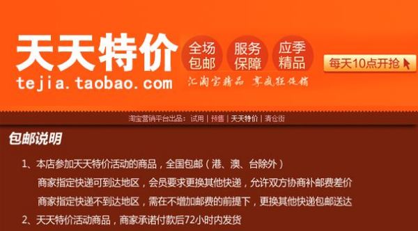新奧天天免費(fèi)資料大全下載安裝，新奧天天免費(fèi)資料大全，下載與安裝指南