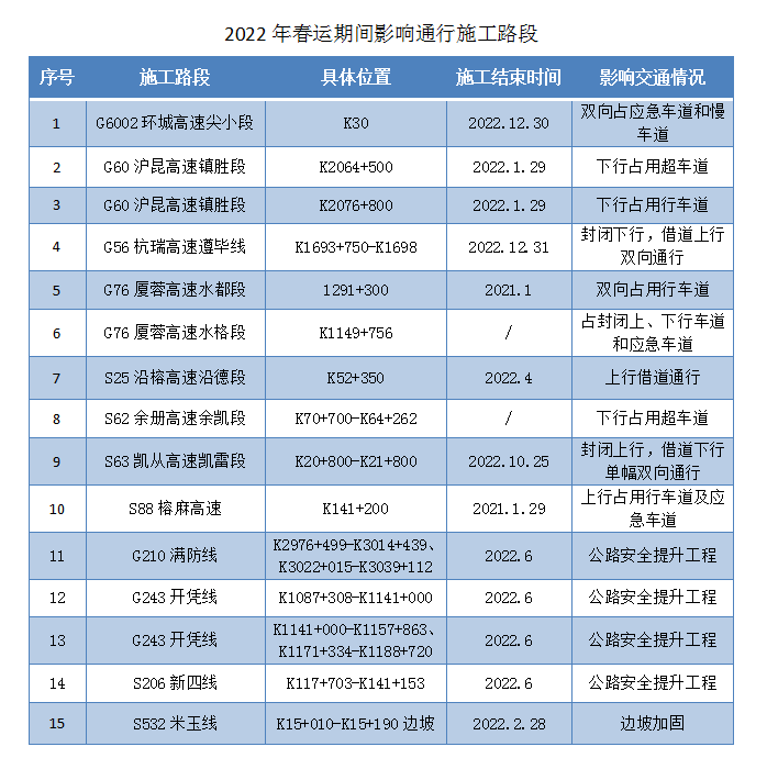 香港二四六開獎結(jié)果正月初一，解讀彩票背后的文化現(xiàn)象，香港二四六正月初一開獎結(jié)果，解讀彩票背后的文化魅力