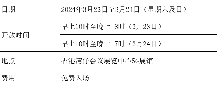 yanghuiwen 第5頁