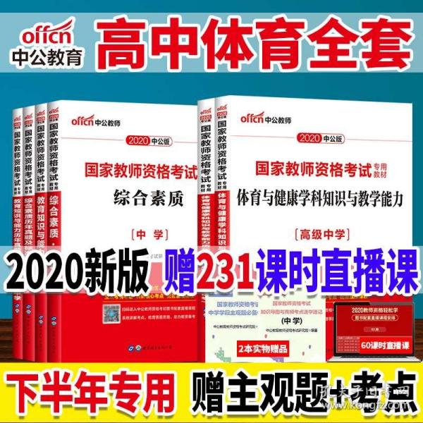 探索未來知識寶庫，2025資科大全正版資料，探索未來知識寶庫，2025資科大全正版資料概覽