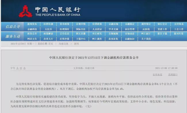 揭秘7777788888傳真號碼的準(zhǔn)確性，揭秘神秘傳真號碼7777788888的準(zhǔn)確性真相