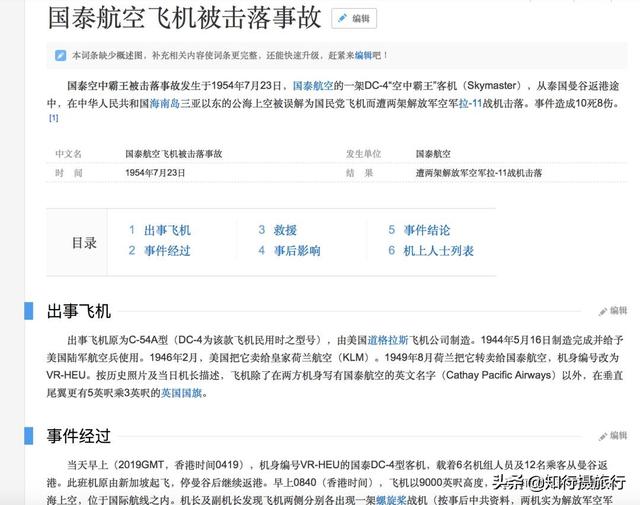 2025香港歷史開(kāi)獎(jiǎng)記錄今天查詢(xún)，香港歷史開(kāi)獎(jiǎng)記錄查詢(xún)結(jié)果（最新更新至今天）
