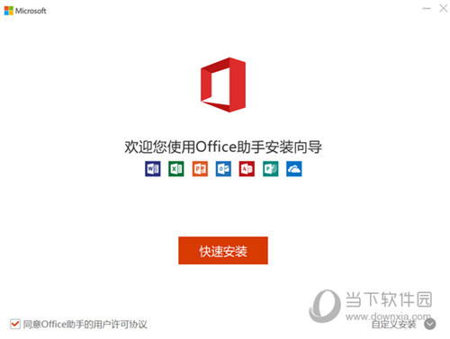 大港澳93040新版下載攻略，大港澳93040新版下載攻略，詳細(xì)步驟與指南