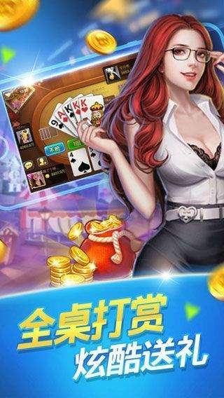 澳門資料金牛版澳，澳門金牛版資料揭秘