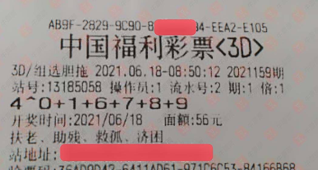 第781頁