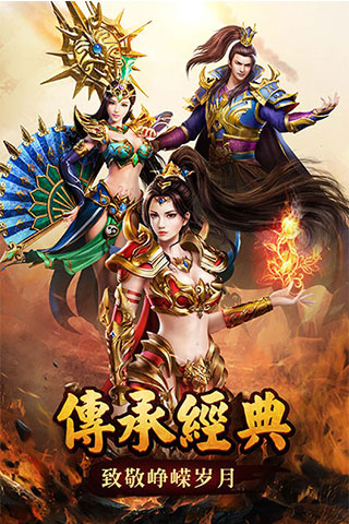 藍月傳奇紅包版，游戲與紅包的雙重魅力，藍月傳奇紅包版，游戲與紅包的雙重誘惑