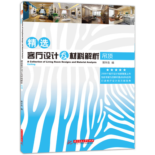 藍(lán)月亮精選料免費(fèi)大全單雙，藍(lán)月亮精選料免費(fèi)大全單雙揭秘