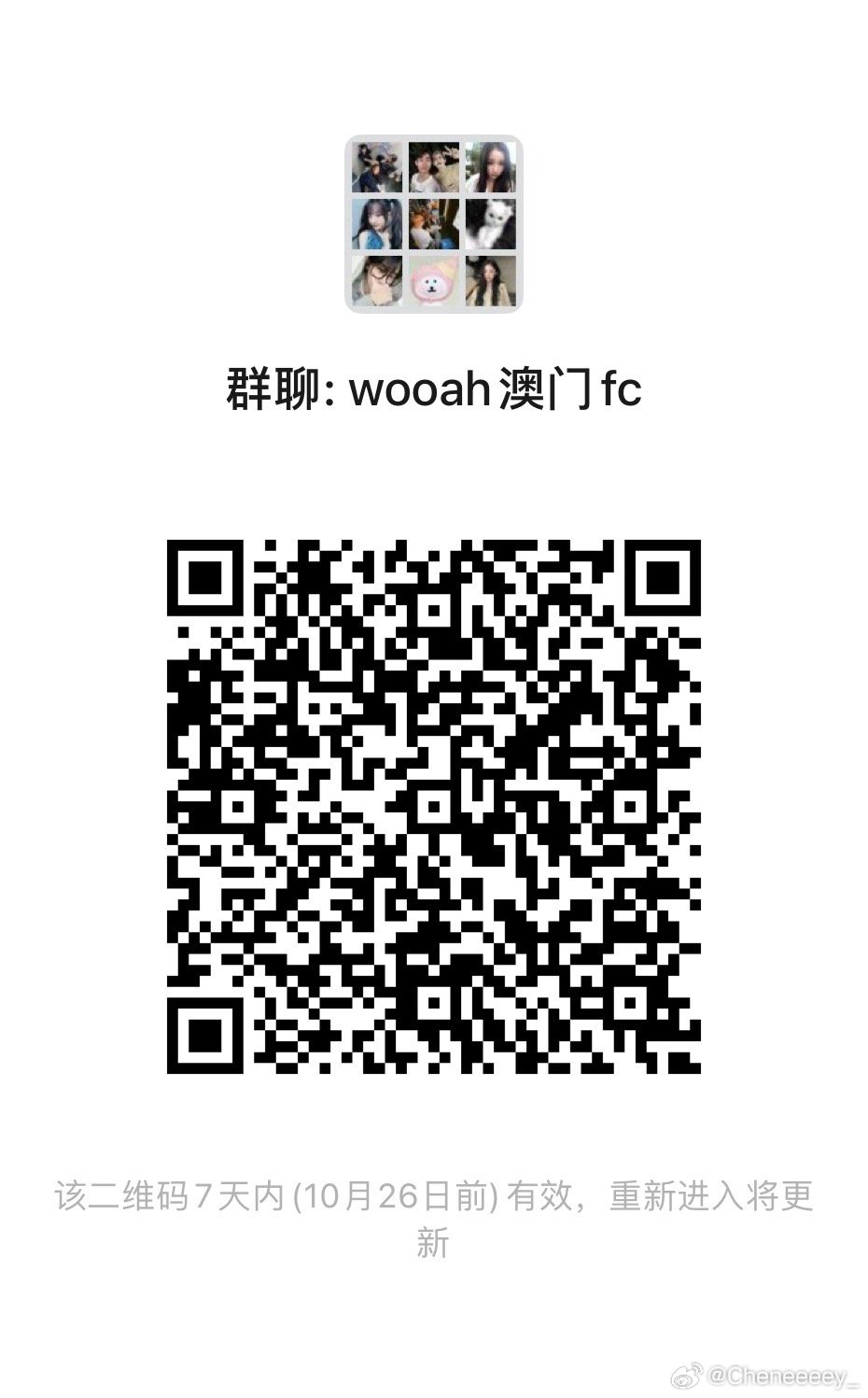 澳門開獎結(jié)果開獎記錄_二維碼，澳門開獎結(jié)果記錄與二維碼查詢