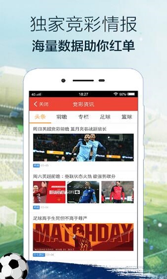 49.ccm澳彩app，49.ccm澳彩app介紹與體驗，請注意，這個標題可能不完全符合您的要求，您可以根據(jù)實際情況進行調(diào)整。