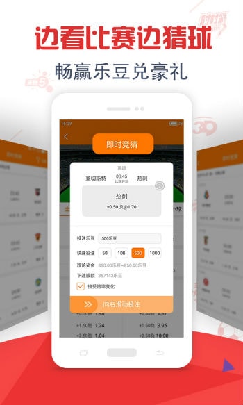 最新開獎(jiǎng)結(jié)果匯總