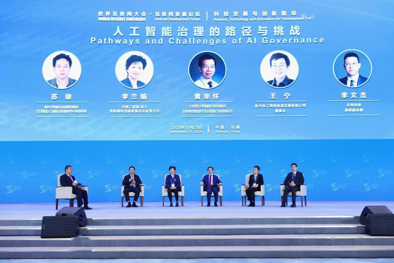 841995論壇網(wǎng)站2020，841995論壇網(wǎng)站2020年回顧與前瞻