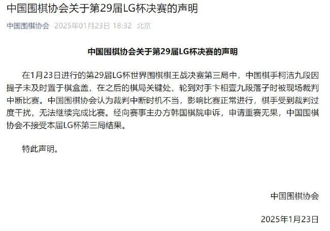三期必中一出肖—揭秘彩票背后的秘密，揭秘彩票三期必中一出肖的秘密