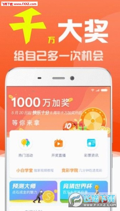 金多寶論壇資料精準(zhǔn)24碼，金多寶論壇資料精準(zhǔn)24碼大揭秘