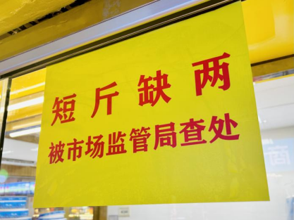 香港掛掛牌正版圖解，香港掛掛牌正版圖解介紹
