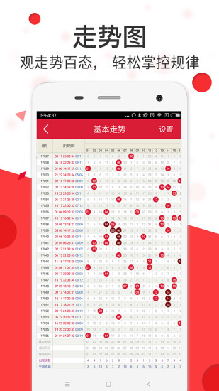 132188.m馬會(huì)傳真查詢(xún)，132188.m馬會(huì)傳真查詢(xún)結(jié)果及解析