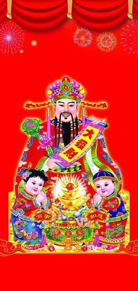 財神網(wǎng)精準預測