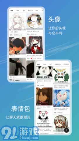免費(fèi)下載49圖庫(kù)最新版本，海量資源，一鍵獲取，免費(fèi)下載圖庫(kù)最新版本，海量資源一鍵獲取