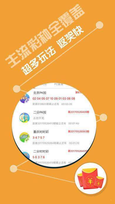 天下圖文資訊天下旺角彩的優(yōu)勢，天下圖文資訊，旺角彩的獨特優(yōu)勢概覽
