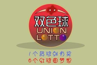 夜色迷離 第5頁(yè)