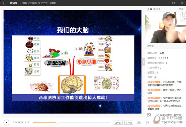 新澳門彩開獎，澳門新彩開獎結(jié)果揭曉