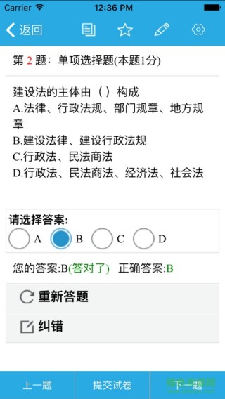 香港 第149頁