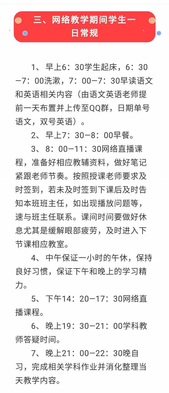 揭秘三碼中特期期準(zhǔn)免費(fèi)公開三大秘密，揭秘三碼中特期期準(zhǔn)，三大秘密免費(fèi)公開揭秘