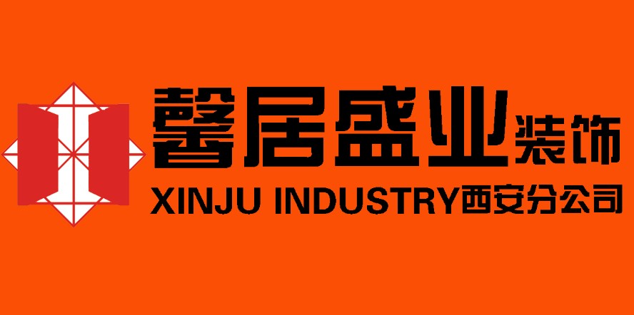 2025年新澳門王中王開獎(jiǎng)結(jié)果居勝裝飾設(shè)計(jì)工程有限公司，澳門王中王開獎(jiǎng)結(jié)果揭曉，居勝裝飾設(shè)計(jì)工程有限公司嶄露頭角