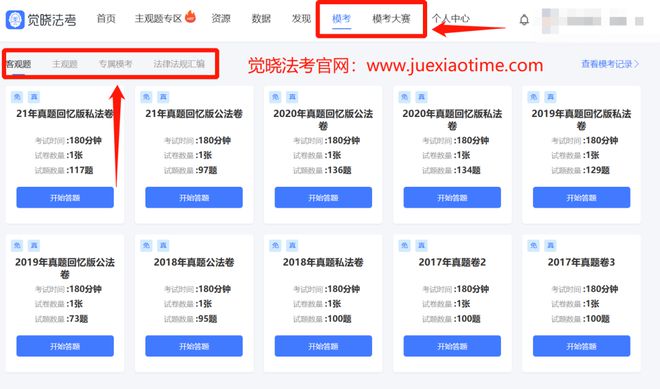 揭秘，如何輕松免費(fèi)下載海量優(yōu)質(zhì)資料，揭秘，輕松免費(fèi)下載海量優(yōu)質(zhì)資料的秘訣