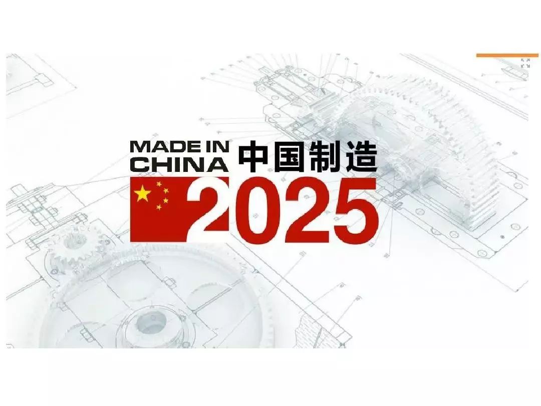 2025年澳門(mén)正版資料大全高手包中v，澳門(mén)正版資料高手包中揭秘，2025年必備資料大全