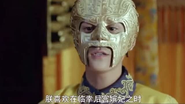 揭秘四不像摘下面具背后的神秘圖片，揭秘四不像面具背后的神秘圖片真相