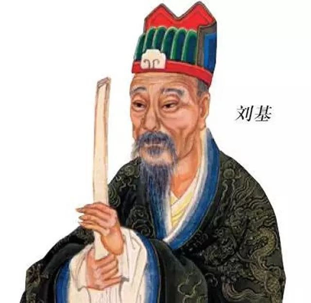 劉伯溫精準免費大全?，劉伯溫精準預測免費大全揭秘