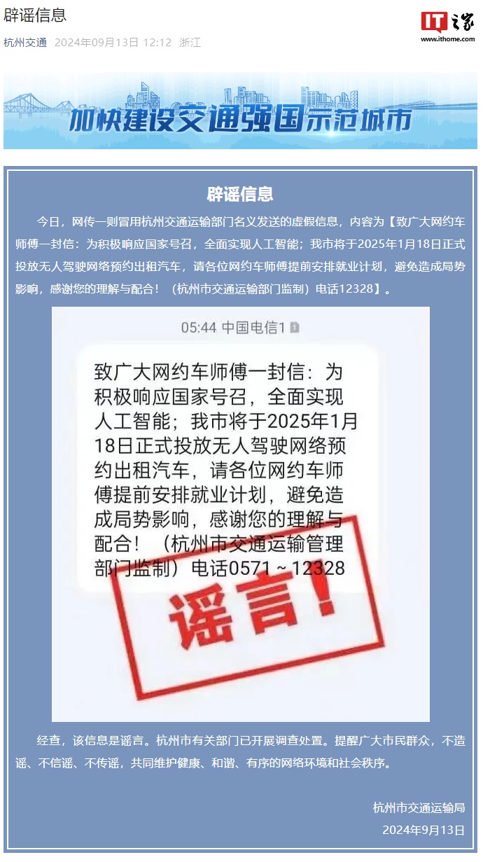2025年新奧開獎(jiǎng)結(jié)果，2025年新奧開獎(jiǎng)結(jié)果揭曉