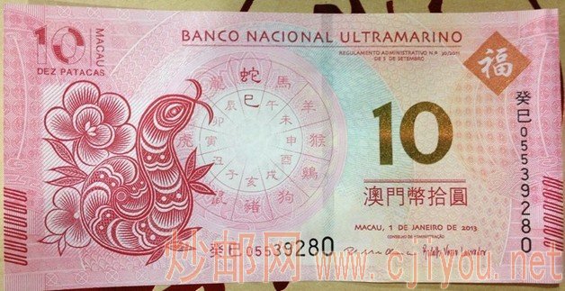 澳門十二生肖開獎(jiǎng)時(shí)間，揭秘彩票背后的故事，澳門十二生肖開獎(jiǎng)時(shí)間揭秘，彩票背后的故事探秘