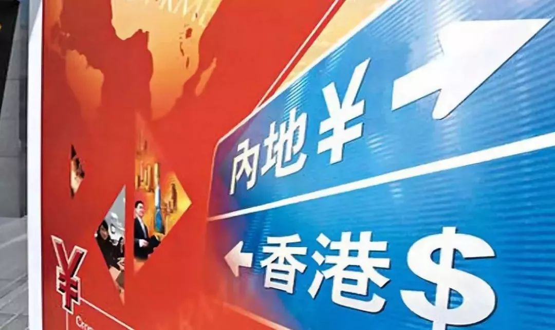 2025香港資料免費大全最新版下載尸，香港資料免費大全最新版下載尸，最新信息一網(wǎng)打盡