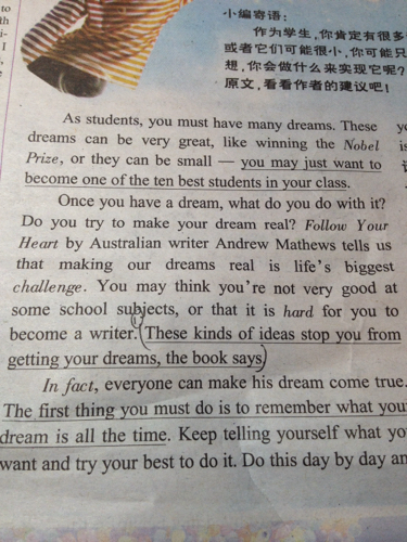 今日馬會傳真圖，一覽精彩瞬間，今日馬會傳真圖，精彩瞬間全景呈現(xiàn)