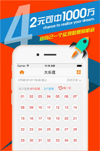 正版免費(fèi)資料大全2023，一站式獲取優(yōu)質(zhì)資源的指南，正版免費(fèi)資料大全2023，優(yōu)質(zhì)資源獲取一站式指南