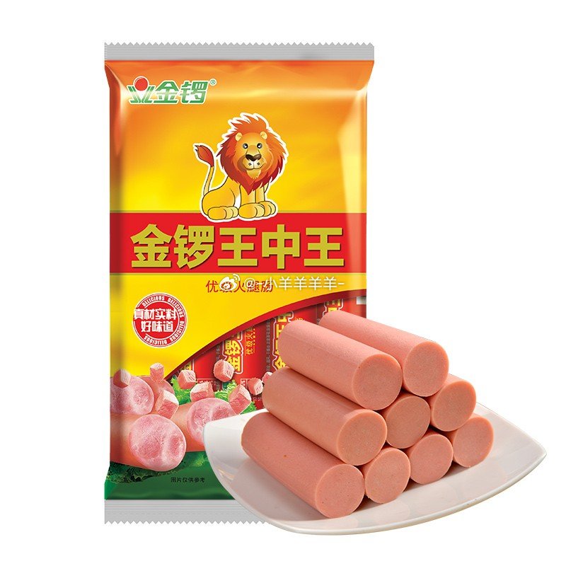 揭秘新奧王中王，百分之百資料解析，新奧王中王全面揭秘，百分之百資料解析指南