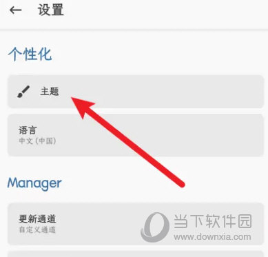 澳門天天彩天天開獎(jiǎng)記錄—彩票背后的故事與數(shù)字魅力，澳門天天彩，開獎(jiǎng)背后的故事與數(shù)字魅力探索