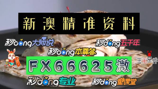 xiangnuo 第5頁