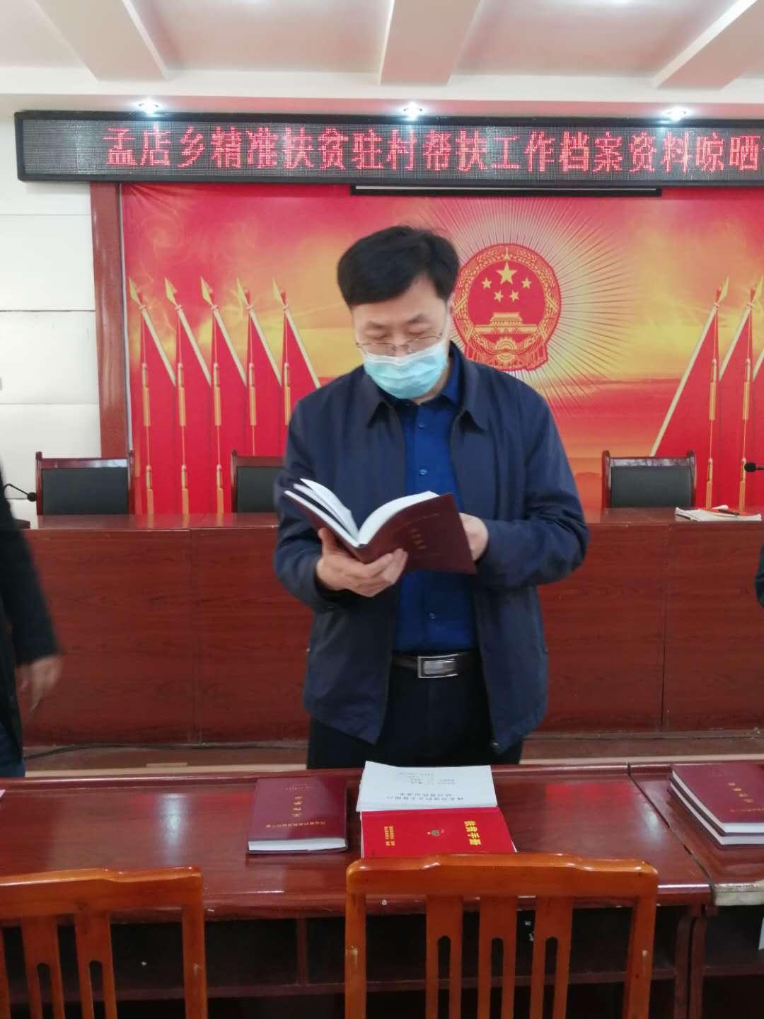 精準(zhǔn)資料免費(fèi)公開大全，精準(zhǔn)資料免費(fèi)公開大全分享