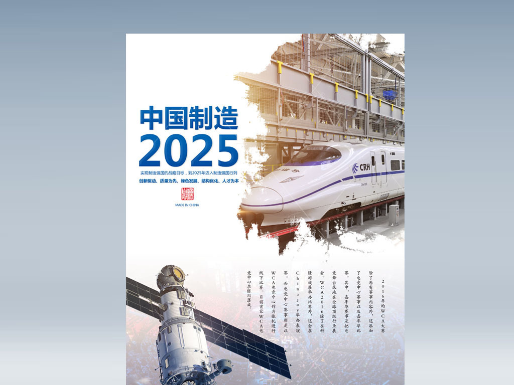 2025年正版資料免費(fèi)大全，2025年正版資料免費(fèi)大全，全面解析與獲取指南
