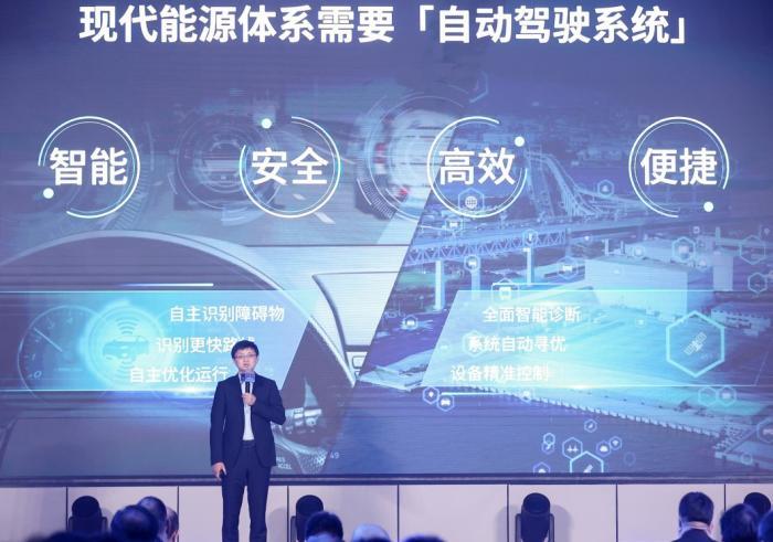2025新奧最精準(zhǔn)免費大全，一網(wǎng)打盡未來趨勢，2025新奧最精準(zhǔn)免費大全，一網(wǎng)打盡未來趨勢預(yù)測