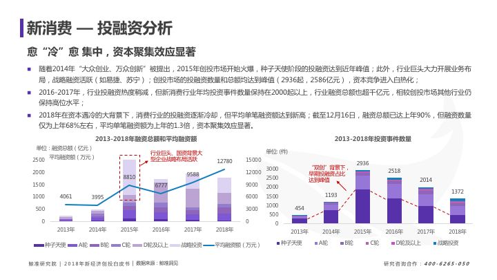 新澳門最精準正最精準查詢，澳門最新精準查詢數(shù)據(jù)發(fā)布