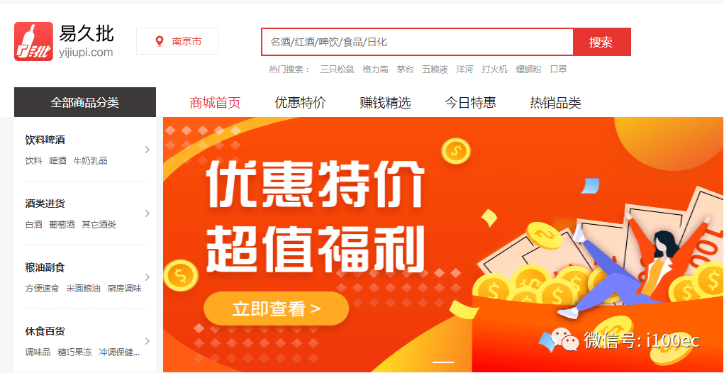 澳門管家婆，100%精準(zhǔn)準(zhǔn)確的全方位服務(wù)，澳門精準(zhǔn)管家婆，全方位服務(wù)的精準(zhǔn)指南