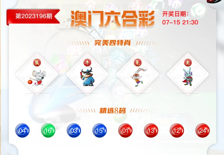 財經(jīng) 第149頁