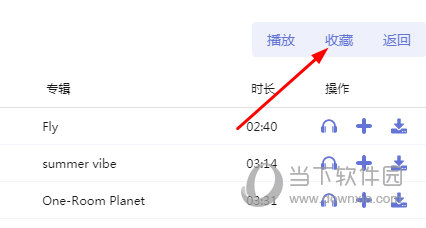 邁向2025，精準(zhǔn)免費(fèi)資料查詢的時(shí)代革新，邁向2025，精準(zhǔn)免費(fèi)資料查詢的時(shí)代革新
