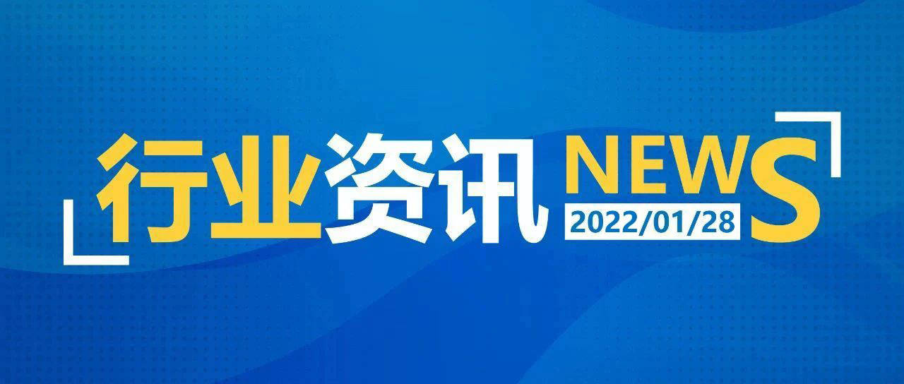 揭秘，2025新澳正版今晚資料全面解析，揭秘與解析，2025新澳正版今晚資料全面解讀