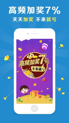 揭秘48KCCm澳彩資料免費背后的秘密，揭秘澳彩資料免費背后的秘密，揭秘48KCCm澳彩真相