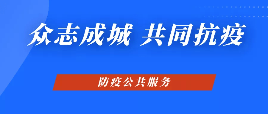 新奧精準(zhǔn)免費(fèi)提供港澳彩，新奧精準(zhǔn)港澳彩免費(fèi)預(yù)測(cè)