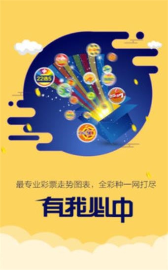 二四六天天彩資料大全網(wǎng)，二四六天天彩資料大全網(wǎng)，全面解析彩票資訊